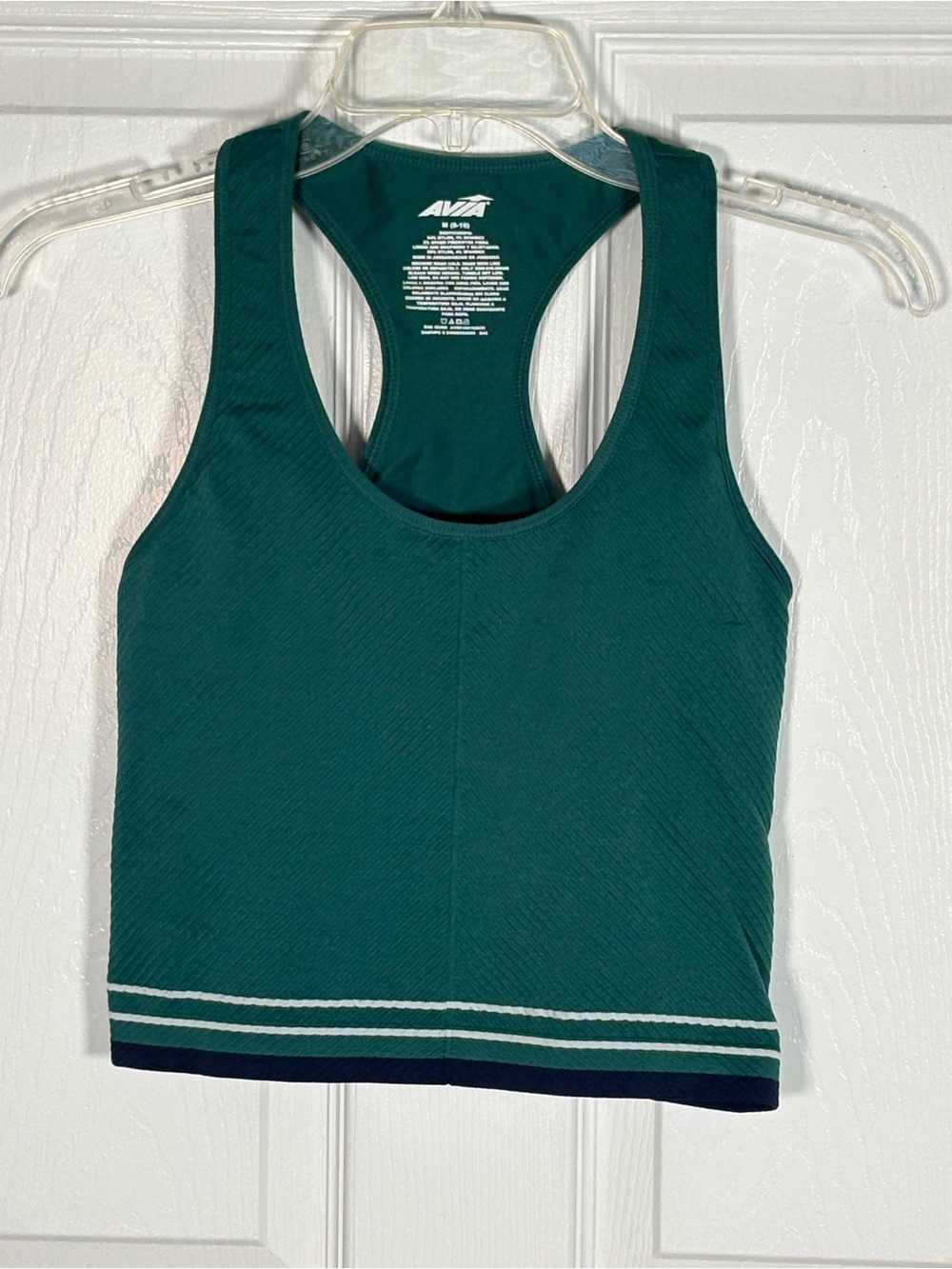 Avia Green Pullover Racerback Sports Bra. Size Medium (8-10)